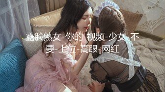 爱吃醋的女友 003