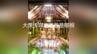 ✨出水芙蓉✨在学校的时候人畜无害 乖乖巧巧 学习成绩优秀 一到床上本性就暴露了 真的特别反差 高潮到胡言乱语骚话连连