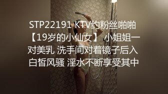 0536潍坊小少妇