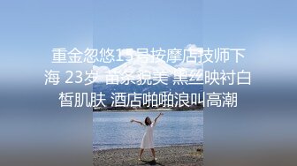 牛仔短裙颜值美女 镜头前特写口交穿着内裤摸穴 双腿肩上扛抽插猛操