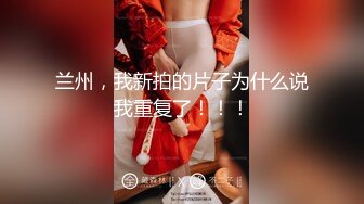 【新片速遞】和颜值长发女神无套啪啪操逼就是一种享受大龟头对战蝴蝶逼爽翻天