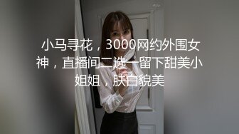 【极品淫乱疯狂性爱】超淫整活博主『控射女主』调教男M换妻TS淫啪①多人淫乱群交 人体蜈蚣 高清1080P原版 (1)