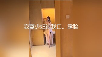 kcf9.com-【38G奶妈】超级巨乳被两姐妹一人含住一只骑乘爆操