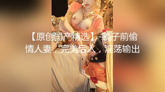 女网友口活很给力