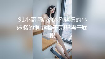 大奶少妇口技一流