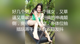 如充气娃娃一般超粉美穴 双洞齐插 小穴 美臀骑坐 拔出来沾了很多粘液