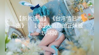 日本足控福利姬Saku_J（Saku J HentaiGirl）onlyfans高清原档合集【135V】 (22)