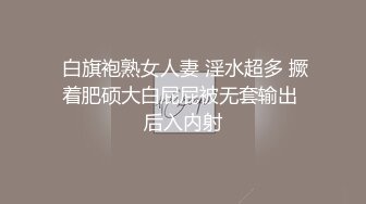 性感女神 王馨瑶 性感少数民族服饰穿搭 性感魅惑黑丝 曼妙姿态婀娜妩媚