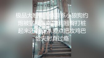 【新片速遞】   少女集中营跟大哥激情3P玩双飞，一起舔鸡巴口交玩弄，露脸撅着屁股被大哥草，无套轮草直接内射骚逼精彩刺激