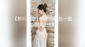 大眼睛迷人可爱的女人