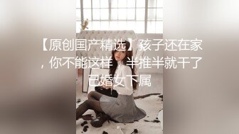 情色主播 拉胯妹妹 (2)