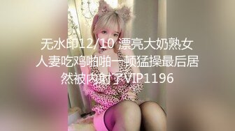 长相可爱的长发纹身妹妹，年纪轻轻巨乳吊钟奶子，口活技术精湛，对白不错有说有笑