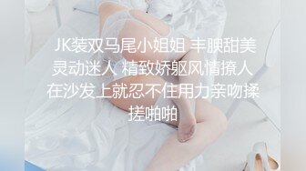 XSJKY-094 坏坏 女刑警对嫌疑人的性爱审讯 性视界传媒