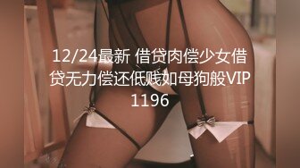 (待确认)20231204_你的宝贝依依_288513274