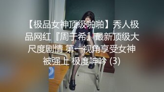 顶级女神！人间尤物！微密圈爆乳肥臀红人【脸红Dearie】8套未发布超值大礼包，让男人欲罢不能的肥鲍