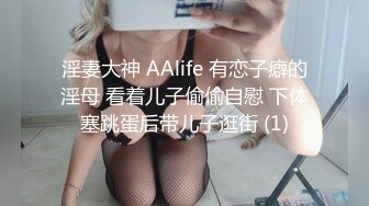 私人影院操前女友