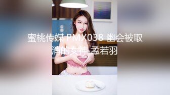 商场女厕近距离贴B拍❤️花裙子少妇的极品鲍鱼