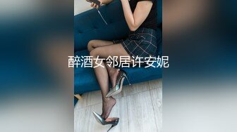 onlyfans韩国福利姬 【belle199999】黄瓜道具蔬菜自慰白浆，异物插入【100 v 】 (43)