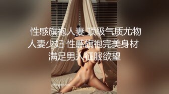 90后妹子又来了，背插