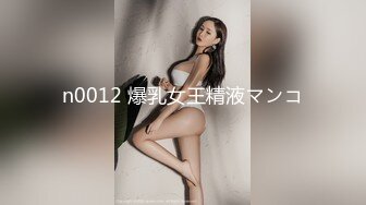  新流出黑客破解摄像头偷拍 美容院年轻漂亮老板娘和房东儿子在按摩床偷情啪啪