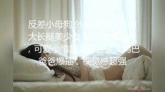 姐姐想高潮找妹妹帮忙一起 S11：E2