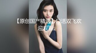 欲女眼镜妹【小鱼干Y】~掰穴抠逼~无套花式啪啪 针管插菊花【80v】 (44)