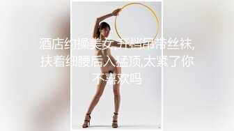 双人刺激战场，露脸黑丝情趣小野猫，道具抽插无毛骚穴