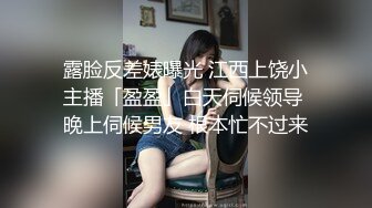 大波浪颜值性感美女一身花裙，张开腿揉搓骚穴，穿上黑丝乳夹，掰穴看洞