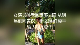 高顏情趣黑絲大奶熟女少婦酒店偷情私會帥氣小鮮肉啪啪打炮 主動吃雞巴騎乘位擡腿正入抽插幹得高潮潮噴 無套內射中出 原版高清