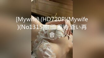 2022-6-6.7【冈本龟田一郎】两场约啪 韵味十足骚女，其中一个明星脸，口活一流爽翻，爆操