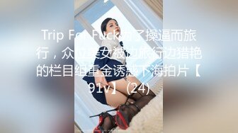 【新片速遞】 新来的童颜巨乳小美女，全程露脸大秀刺激狼友，娇小可爱迷人的大奶子，跟狼友撩骚互动跳蛋塞逼里自慰呻吟