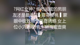 魔丽舞社 大合集【211V】 (135)