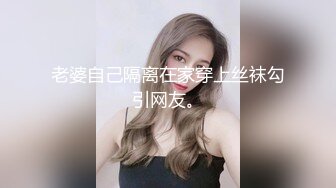  眼镜老公无套爆操肥穴，露脸长发御姐，销魂式玩穴，死去活来的操逼特写蝴蝶粉鲍鱼