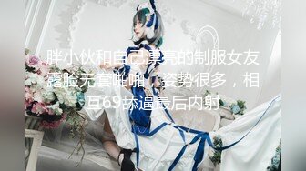 林星阑 性感黑色连衣短裙 灵动迷离的丝足美不胜收 曼妙身姿娇媚动人