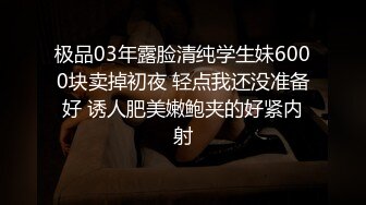 原创延边延吉小骚货老婆鸡吧已经满足不了她了