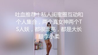 商场女厕全景后拍 多位美女店员的肥美大鲍鱼