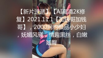 STP31012 G罩杯巨乳尤物！一对豪乳又大又软！站在窗边掏出揉捏，从下往上视角晃动，跳蛋震动多毛骚逼