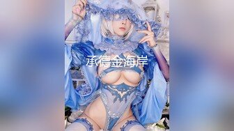 91CM052杨美娟.错位.叔嫂不伦家族式错乱.强奸一直照顾我的嫂子.果冻传媒独家原创