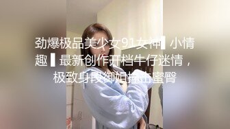 ❤️小母狗调教❤️反差清纯小骚货〖ANAIMIYA〗被主人爸爸后入菊花 剃毛 手指玩弄菊花小穴 啪啪骚逼 炮击调教2