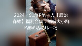 无水印11/13 小女人奶子坚挺粉嫩奶头还往里凹着呢奶子比心好性感VIP1196