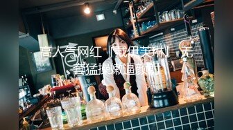  重磅强推！6-12最新酒店高画质偷拍！喝多了的美腿妹子，穿上黑丝 肉丝 打了好几炮