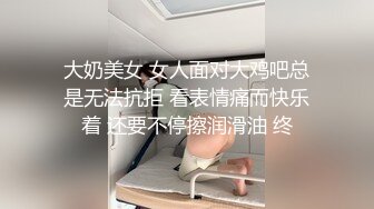 麻豆傳媒 MD0200-2 隱秘的角落 下集 夏晴子