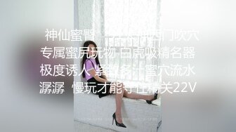 推特丰满爆乳甜美御姐【Couple love】超性感网袜，被老公深插！难得大方露脸福利姬，还那么漂亮