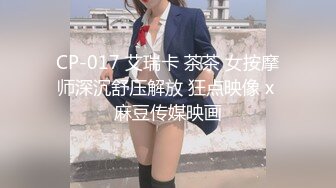 91制片厂91YCM-042我的上司是约炮卖逼女-Rona