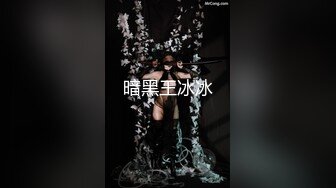 2023-04-24情趣酒店绿叶房偷拍 精神小伙爆操羽绒服女友表情扭曲