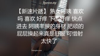 香港三级片禁春