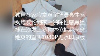 推特网红小萝莉【喵柒柒】女仆白丝三个小跳蛋外加一个小鲸鱼自嗨，潮吹弄湿了一地