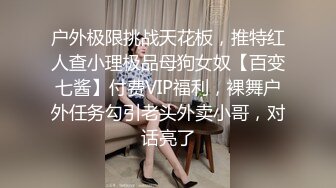 健身教练【好像贾静雯】人如其名 逼里塞跳蛋健身偷偷自慰，指导学员如何健身放松，骚逼就痒得躲起来自慰！