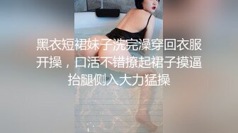  少妇在家骚逼被抠的淫水直流 爽叫不停 再无套输出 爽歪歪