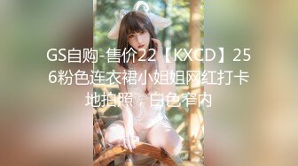 双马尾女仆装清纯系美少女,纯欲风拉满,男友带上好兄弟壹起享用,这种哥们去哪找